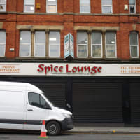 Spice Lounge