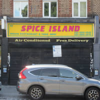 Spice Island Indian Restaurant