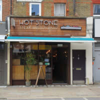 Hot Stone